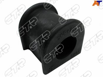 Втулка стабилизатора переднего FL-FR SAT  Toyota Avalon ( 3,  4) - Camry  XV50