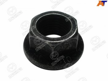 Гайка болта эксцентрика MAZDA6ATENZA 07-14                                                          MAZDA H26628091