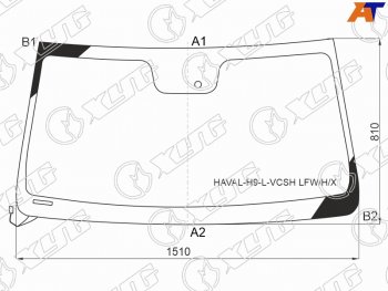 8 649 р. Стекло лобовое (Обогрев щеток Датчик дождя) Haval H9 15-17 XYG HAVAL-H9-L-VCSH LFW/H/X  с доставкой в г. Кемерово. Увеличить фотографию 1