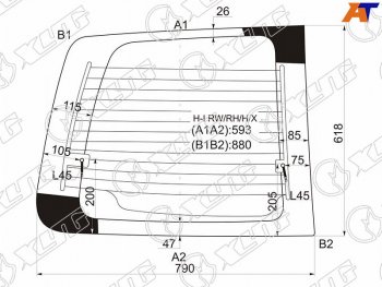 4 999 р. Стекло заднее (Цвет зеленый Обогрев) Hyundai H1 97-07  Starex 97-07 XYG H-I RW/RH/H/X  с доставкой в г. Кемерово. Увеличить фотографию 1