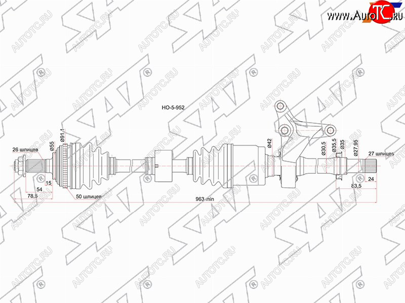 10 999 р. Привод в сборе FR LH HONDA CR-V RD1 96-99 SAT HO-5-952  с доставкой в г. Кемерово