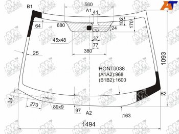 Стекло лобовое + дд HONDA CR-V 06-12                                                                 KMK HONT0038