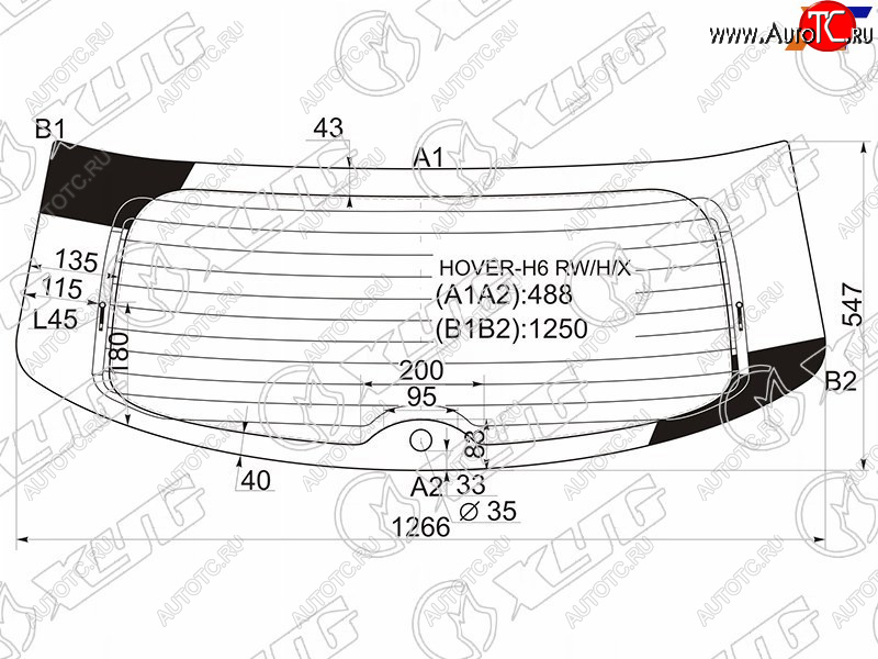 12 649 р. Стекло заднее (Цвет зеленый Обогрев) Great Wall Hover H6 12-16  Haval H6 13-20 XYG HOVER-H6 RW/H/X  с доставкой в г. Кемерово