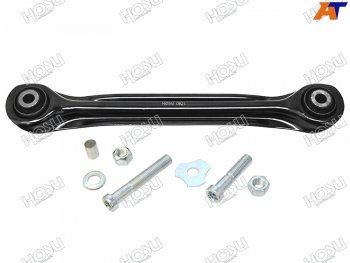 Тяга задняя продольная MERCEDES-BENZ W201W202W203W210W124R171A209A208C208S203CL203 HOSU HSAC0572