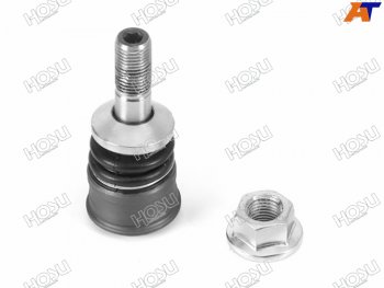 Шаровая опора переднего нижнего рычага MERCEDES C-CLASS W205 13- HOSU HSBJ0068