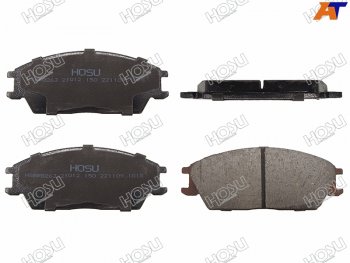 Колодки тормозные передние FR-FL SAT  Hyundai Accent MC седан (2005-2011)