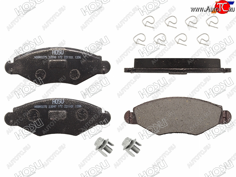 1 199 р. Колодки тормозные перед FR-FL SAT Peugeot 206 седан 2B рестайлинг (2006-2009)  с доставкой в г. Кемерово