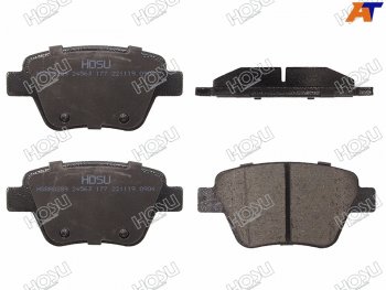 Колодки тормозные зад LH-RH SAT Volkswagen Touareg CR (2018-2025)