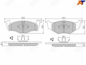 1 239 р. Колодки тормозные перед FL-FR SAT Skoda Fabia Mk2 универсал дорестайлинг (2007-2010)  с доставкой в г. Кемерово. Увеличить фотографию 1