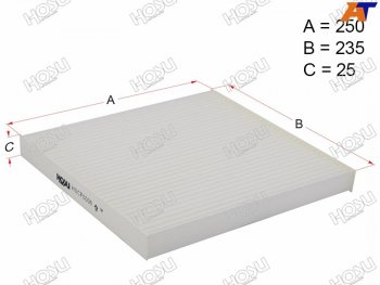 Фильтр салона HOSU CITROEN Jumper ( 250,  290) (2006-2022), CITROEN Jumpy (2004-2022), Fiat Ducato ( 250,  290) (2006-2025), Peugeot Boxer ( 250,  290) (2006-2025)