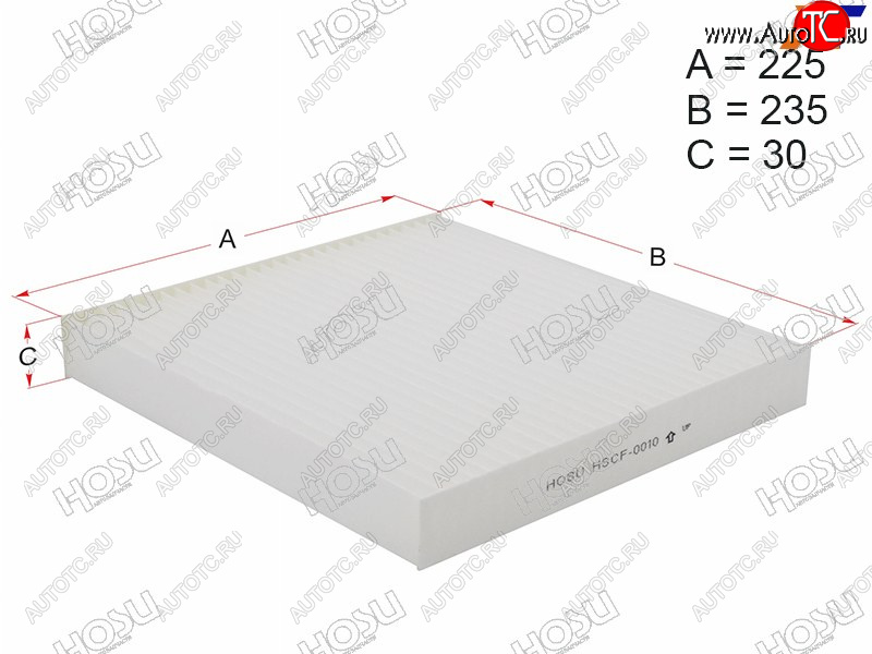 329 р. Фильтр салона HOSU  Honda Accord (7 CL,  7 CM,  8 CS,  8 CU,  8 CW,  9 CR,  10 CV,  11 CY), Civic (FN,  FD,  FK,FN,  FB,  FK2,  FC,  FK7), CR-V (RE1,RE2,RE3,RE4,RE5,RE7,  RM1,RM3,RM4,  RW,RT)  с доставкой в г. Кемерово