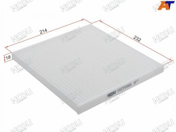 Фильтр салона HOSU Lexus RX300  XU10 (1995-2001), Toyota Harrier  XU10 (1997-2003), Toyota Mark 2  Blit (2002-2007), Toyota Verossa (2001-2004)