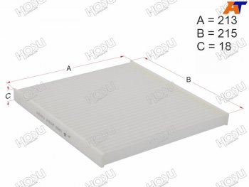 Фильтр салона HOSU Lexus RX330  XU30 (2003-2006), Lexus RX350 ( XU30,  AL10) (2003-2012), Toyota Harrier  XU30 (2003-2013), Toyota Ipsum  ACM20 (2001-2009), Toyota Land Cruiser Prado  J120 (2002-2009)