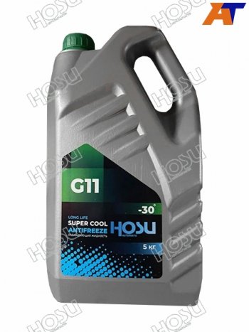 Антифриз (SUPER COOL G11 5 кг. -30 C Зелёный) HOSU HSCL0011