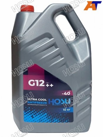 Антифриз (ULTRA COOL G12++ 10 кг. -40 C Розовый) HOSU HSCL0027