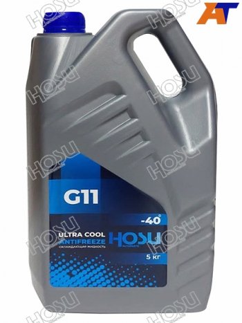 Антифриз (ULTRA COOL G11 5 кг. -40 C Синий) HOSU HSCL0029