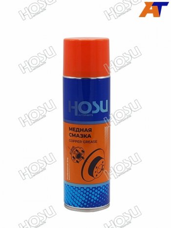 399 р. Смазка медная HOSU PROFESSIONAL LINE  флакон-аэрозоль 650мл HOSU HSLM0005  с доставкой в г. Кемерово. Увеличить фотографию 2