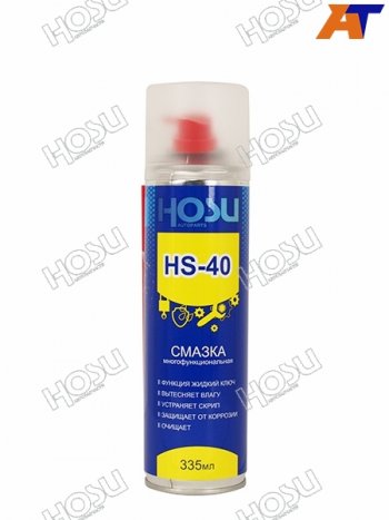 399 р. Смазка многофункциональная проникающая HOSU PROFESSIONAL LINE флакон-аэрозоль  335 мл HOSU HSLM0004  с доставкой в г. Кемерово. Увеличить фотографию 1