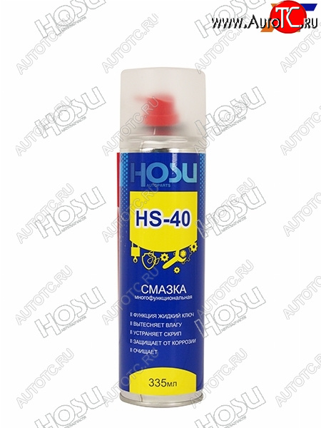 399 р. Смазка многофункциональная проникающая HOSU PROFESSIONAL LINE флакон-аэрозоль  335 мл HOSU HSLM0004  с доставкой в г. Кемерово