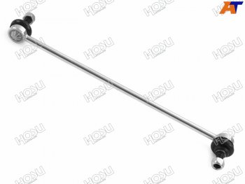 Тяга стабилизатора переднего LAND ROVER RANGE ROVER III (LM) 02-12 LH=RH HOSU HSSL0005