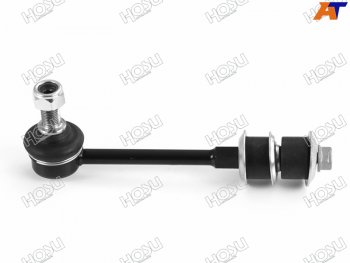 Тяга стабилизатора заднего TOYOTA 4RUNNERFJ CRUISERHILUX SURFLAND CRUISER PRADOLEXUS GX470 02- L HOSU HSSL0053