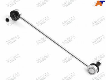 Тяга стабилизатора переднего CHEVROLET AVEOLACETTIMMC LANCER XOUTLANDERSUZUKI AERIO LH=RH        HOSU HSSL0052