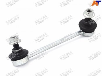 Тяга стабилизатора заднего MAZDA 6 12-MAZDA 3 13-MAZDA CX-5 11- LH HOSU HSSL0043