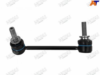 Тяга стабилизатора заднего LAND ROVER RANGE ROVER IV (L405) 12-17 LH HOSU HSSL0033