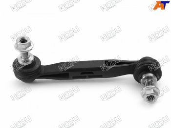 Тяга стабилизатора заднего BMW X1 E84 08-15 LH HOSU HSSL0070