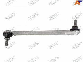Тяга стабилизатора переднего MERCEDES E-CLASS 212 09-16CLS-CLASS 218 10- 17 RH HOSU HSSL0183