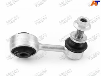 Тяга стабилизатора переднего TOYOTA LAND CRUISER 200 07- RH HOSU HSSL0179