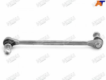 Тяга стабилизатора переднего MAZDA 2DEMIOFORD FIESTA 07-ECOSPORT 14- LH=RH HOSU HSSL0215