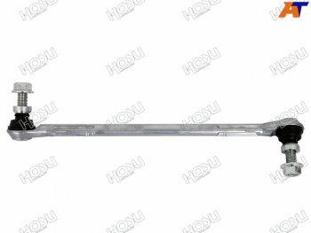 Тяга стабилизатора переднего MERCEDES С-CLASS W204 07-15E-CLASS C207 09-16 LH HOSU HSSL0226