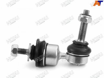 Тяга стабилизатора заднего FORD MONDEOS-MAXFOCUS IIIC-MAX II 2010- HOSU HSSL0237