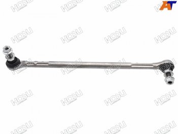 Тяга стабилизатора переднего BMW 3-SERIES E90E91E92 04- BMW X1E84 09- RH HOSU HSSL0262