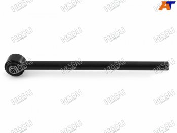 Тяга рулевая LAND ROVER HOSU HSSR0074