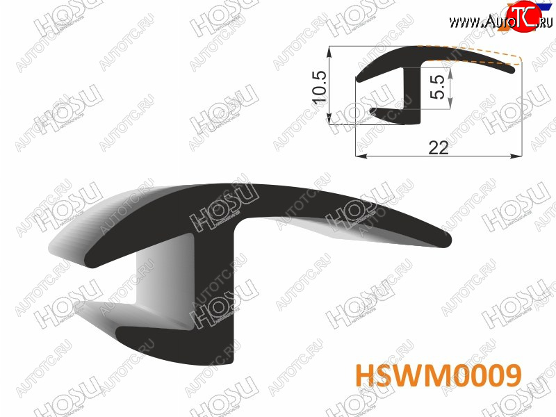 191 р. Молдинг универсальный (22mm) - бухта 30 м.(цена за 1метр) HOSU HSWM0009  с доставкой в г. Кемерово