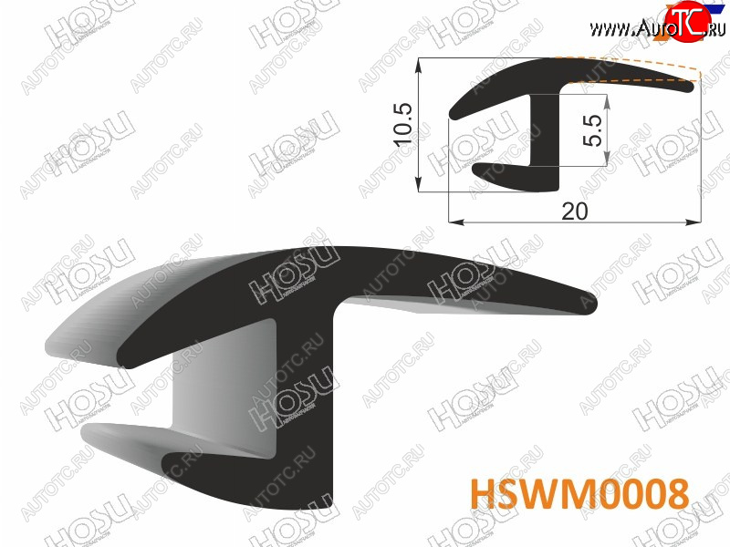 191 р. Молдинг универсальный (20mm) - бухта 30 м.(цена за 1метр) HOSU HSWM0008  с доставкой в г. Кемерово
