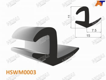 193 р. Молдинг универсальный (тип 8 mm U-LIP) - бухта 30 м.(цена за 1метр) HOSU HSWM0003  с доставкой в г. Кемерово. Увеличить фотографию 1