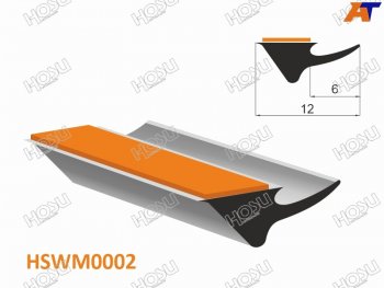251 р. Молдинг универсальный на самоклеящейся основе (лепесток 6 mm) бухта 30м (цена за 1метр) HOSU HSWM0002  с доставкой в г. Кемерово. Увеличить фотографию 1