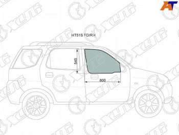 2 599 р. Стекло боковое опускное (Спереди Справа Цвет зеленый) Chevrolet Cruze 01-08  Subaru Justy 03-07  XYG HT51S FD/RH  с доставкой в г. Кемерово. Увеличить фотографию 1