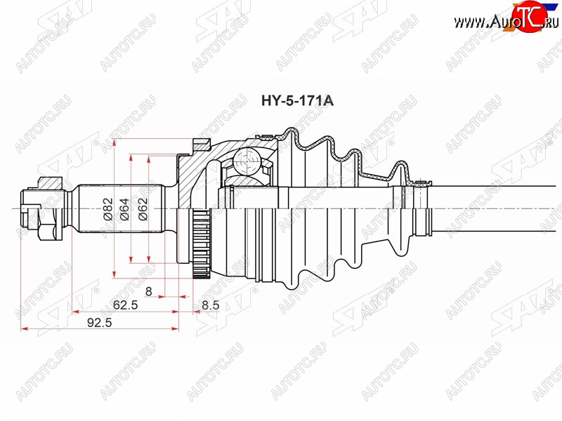 13 199 р. Привод в сборе LH HYUNDAI CRETA 2,0 АКПП 15- 2WD                                                     SAT HY-5-171A  с доставкой в г. Кемерово
