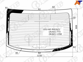 12 449 р. Стекло заднее (Цвет зеленый Обогрев Антенна) Hyundai Elantra 15-20 XYG HYU-AD RW/H/X  с доставкой в г. Кемерово. Увеличить фотографию 1