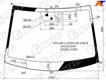 5 999 р. Стекло лобовое (Датчик дождя Место под датчик запотевания) Hyundai Elantra 15-20 XYG HYU-AD-L-VCPS-HS LFW/X  с доставкой в г. Кемерово. Увеличить фотографию 1