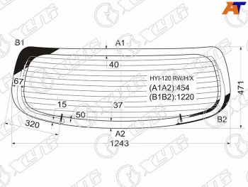 12 649 р. Стекло заднее (Цвет зеленый Обогрев) Hyundai i20 08-14 XYG HYU-I20 RW/H/X  с доставкой в г. Кемерово. Увеличить фотографию 1