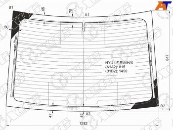 12 449 р. Стекло заднее (Цвет зеленый Обогрев Антенна) Hyundai Sonata 14-19 XYG HYU-LF RW/H/X  с доставкой в г. Кемерово. Увеличить фотографию 1