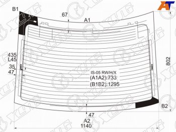 10 999 р. Стекло заднее (Цвет зеленый Обогрев Антенна 4D SED) Lexus IS 05-16  IS F 07-14 XYG IS-05 RW/H/X  с доставкой в г. Кемерово. Увеличить фотографию 1