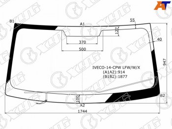 11 299 р. Стекло лобовое (Обогрев щеток) Iveco Daily 14- XYG IVECO-14-CPW LFW/W/X  с доставкой в г. Кемерово. Увеличить фотографию 1