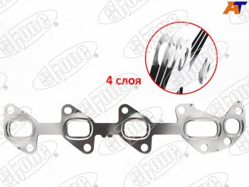 2 199 р. Прокладка выпускного коллектора TOYOTA LAND CRUISER J7#J20#LEXUS LX450D 1VDFTV 15- RH STONE JB-1240042  с доставкой в г. Кемерово. Увеличить фотографию 1