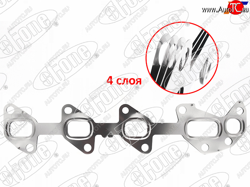 2 199 р. Прокладка выпускного коллектора TOYOTA LAND CRUISER J7#J20#LEXUS LX450D 1VDFTV 15- RH STONE JB-1240042  с доставкой в г. Кемерово